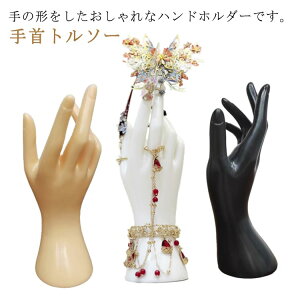 nhfBXvC g\[ nh }lL ̌` ANZT[X^h WG[ uXbg oO w O lbNX `[J[  Xܗp X Bep Ce