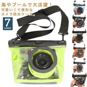 hP[X JP[X ჌tJ hP[X JobO J[obO Jo[ obO fWJ|[` hJo[ hobO ho hH Vm[P C v[ AE