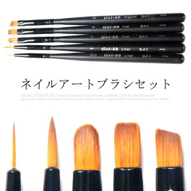 ジェルネイルブラシ ジェルブラシ ジェルネイル ネイル ネイルアート 送料無料 ネイル用品 プチプラ 筆 アート ブラシ 春ネイル 母の日 コリンスキー スカルプブラシ