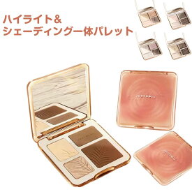 正規品 化粧 ハイライト パウダー 多目的 密着 ジュディードール 立体感 シェーディング パレット シェーディングパウダー ハイライト ブライトニング 正規品 ノーズシャドウ 小顔 3D コンタリングパレット コスメ ジュディドール