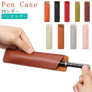 手作り 万年筆 ペンケース 筆箱の人気商品 通販 価格比較 価格 Com