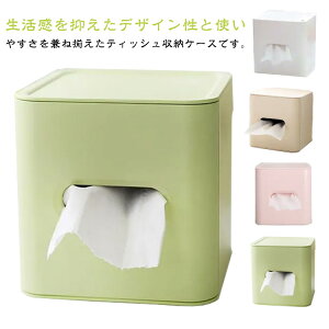 eBbV{bNX eBbVP[X eBbVJo[ eBbV eBbVy[p[ {bNX RpNg ȃXy[X fXN e[u Tj^[ k  CeAG v[