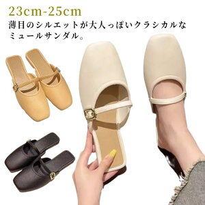 ~[ T_ ƂȂ ₷ fB[X ~[  }C Xbp [t@[ XNGAgD tbgq[ Xb|T_ ~[T_ Ɨ