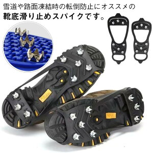 3 ȒP ACXXpCN C t ~ XpCN ᓹ  gїp Xm[XpCN ACXV[Y oR ~G  22.5-27.5cm 8{ Ct^ ΍ p Xj[J