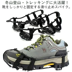 2Zbg AC[ Xm[XpCN 24{ `F[AC[ Xm[Obv ~ Cp 񂶂 XpCN ACXXpCN Xm[u[c gїp ΍ ]|h~ oR R gbL