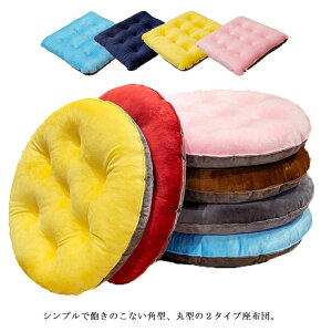 zc NbV V[gNbV Ђt ֎qp ۍzc tA ~` ی^ ` e[N  [X^C KPA   Vv k n 킢 ӂӂ