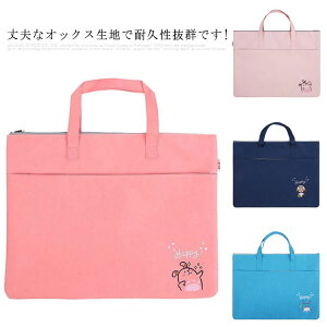 キルティング レッスンバッグ 女の子 キッズトートバッグの人気商品 通販 価格比較 価格 Com