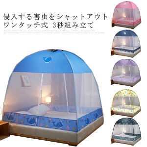 ᒠ ^b` ܂肽ݎ  VO ꐶnt xr[  悯 Jf΍ x 2hA^Cv [֗ ^уNN