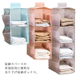 ݂艺[ N[[bg bN Ǌ| TCh|Pbg ݂艺{bNX ߗ [ [bN m ݂艺bN m[ ׏d ȃXy[X  Еt l炵 V 2i 3