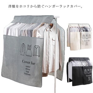 yznK[bNJo[ pCvnK[Jo[ nK[ Jo[ ho _XgJo[ h~ ߗރJo[ R[gnK[ m| ߗގ[ ʋC pCv  sDzJo[