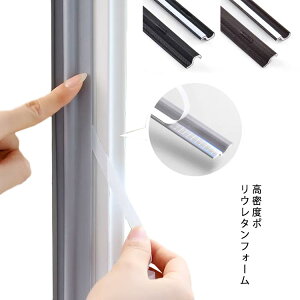 ԃe[v h  ܕh~ C g[Abv  TbV hA   h h ԕ zRNh~ ˂ ȃGl ͔S ė ~g hA