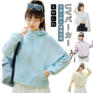 UVp[J[ UVJbg bVK[h fB[X   t[ht p[J[ uvp[J[ uvJbgp[J[ bVp[J[ |Pbg Ă~ X|[c W K A[Jo[ Xq 