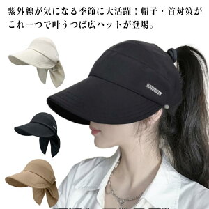 Xq nbg ToCU[ fB[X ΍L UVJbg Ăh~ O΍ ܂Ŏ cot obN{ 3WAY lbNJo[ lbNK[h  UV΍ ΍L ܂ y 悯 