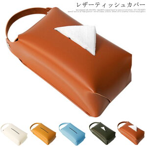 eBbVJo[ 2way PUU[ \tg Ǌ| Vv u ݂艺\  ^ Xgbv | c ݂邷 eBbVP[X [ ԗpi