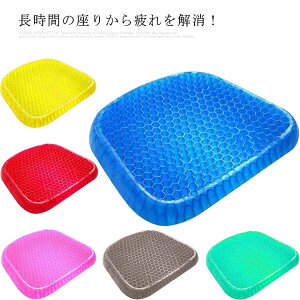 NbV ֎qNbV ڐG⊴  WFNbV K  njJ zc ɑ΍ ItBX ֎qp  NbV ݑ[N ݑΖ Ζ Jo[t Mtg v