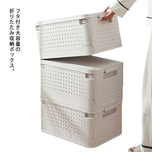 [{bNX ܂肽 t^t [P[X [P[X ߗގ[ ᔠ e Rei{bNX N[bg gN sNjbN AEghA V