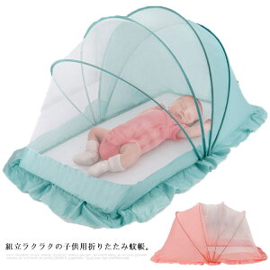 xr[ᒠ Ԃᒠ ^b` xr[xbh xr[ ܂ RpNg Ռ J Lms[ 悯 悯 L΍ ybg̐Nh~ c Ԃ Ȃ ^  K