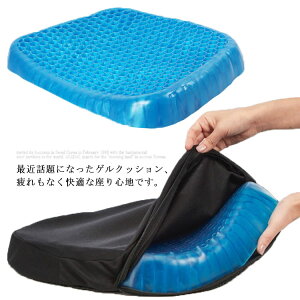 WFNbV QNbV zc CX ֎q  ΍ ᔽ Jo[ fXN[N hCu d ItBX ނ ^] ݑΖ e[N ̈U ʋC Ȃ 