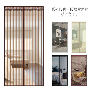 ベランダ 窓 サイズの人気商品 通販 価格比較 価格 Com