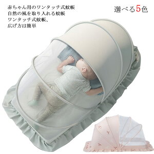 Ԃpᒠ ėpKi K[h h΍ UVJbg Ղ xr[  ^b` ᒠ Ꮬ gsv  Jf   XL[glbg ܂肽ݎ ʋC ϋv 