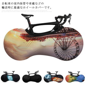 楽天市場 ロードバイクホイールカバーの通販