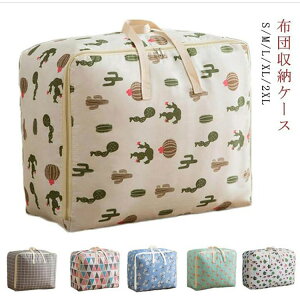 ߑ[ ߗ [P[X zc [P[X ߗގ[ zc [ xbg [ zc[ [{bNX ~zc [ zc [ [P[X ߗގ[ [ N[[bg