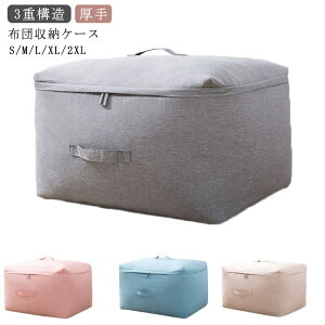 zc[ [{bNX  zc [ [P[X [ ߗގ[ zc [ ߗގ[ ߑ[ ߗ [P[X zc [P[X xbg [ ~zc [ N[[