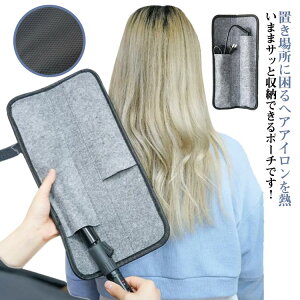 wAACP[X ϔM Jo[ wAAC P[X wAAC[ |[` AC[ wAAC|[` s gx  wAACz_[ wAACJo[ g