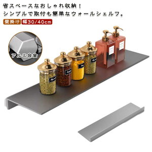 EH[VFt ACA XVFt I fBXvCI 30/40cm EH[bN ǖʃbN I Ǌ| ǖ EH[VFt bN fBXvCbN fBXvC VFt