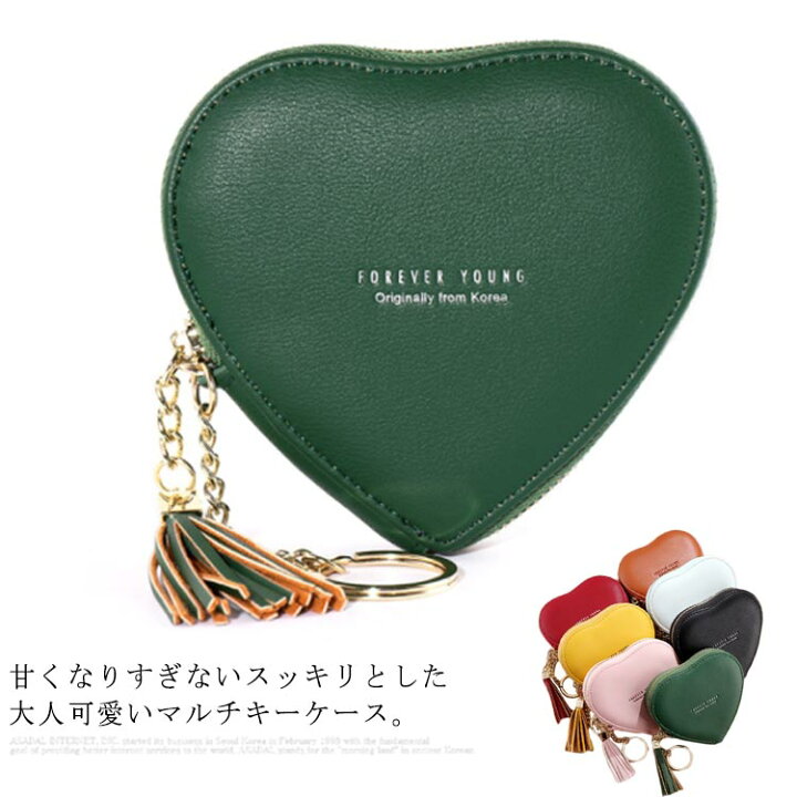 楽天市場】キーケース スマートキー レディース コインケース 小さい  