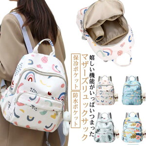 e ۗ|Pbg }`L 2way  `[t Mr ^ }U[YbN }U[YobO TCh|Pbg _ut@Xi[ iCobO y h|Pbg wʃ|Pbg 