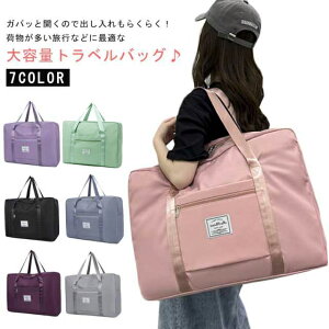 L[IobO ܂肽 y  {XgobO e L[I sobO Cws St X|[cobO WobO X[cP[X gxObY @ }U[Y