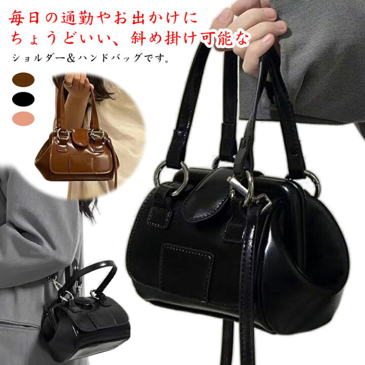 楽天市場】ハンドバッグ ショルダーバッグ がま口 2way レディース 