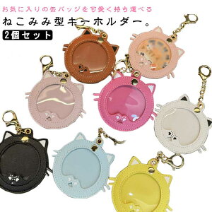 ˂݂݊ʃobWP[X 2Zbg) ʃoba ʃobW L[z_[ ʃobWz_[  ʃobWP[X RNV fBXvC h~ یJo[ Aj ObY  I^ 