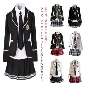 q w ̎q X[c 3_Zbg WPbg Vc v[cXJ[g ㉺Zbg Ǝ X[c ̎q w qX[c JK `FbN n tH[} WjA \  