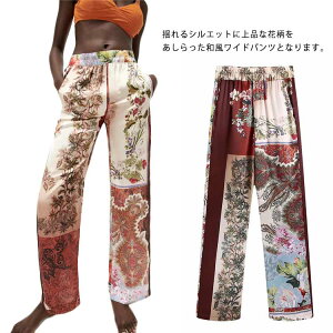  Chpc a уpc a  ԕChpc {gX Xg[gpc GXjbN pc _Xߑ h XJ[` KE`pc h Zu XJc RXv 