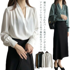 レディース スキッパーシャツ パール サテン キーネック シルク調 長袖 トップス 大人 フェミニン ブラウス セレモニー服 上品 大人 ビーズvネック きれいめ 30代 40代 50代 入学式 礼服 仕事服 オフィス フォーマル