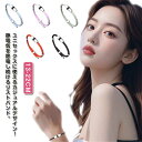 静電気除去ブレスレット 静電気防止グッズ 静電気抑止 ブレスレット ブレスレット 除電 静電気 除去 防止 アクセサリ…