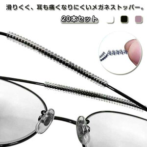 20{Zbg ዾ Kl Yh~ KlXgbp[  _炩 X|[c ߂ˌŒ ~ Yh~ ɂh~ Œ  Ch~ VR EH[LO ^ Xq TOX 