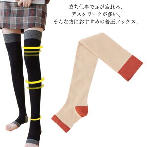  VFCv\bNX r s ߕt ₷ n C fB[X wl \bNX ނݗ\h ӂ͂ e \bNX ^Cc MX Xpbc nC\bN