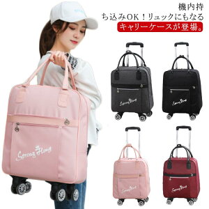 \tgL[obO bN 3way LX^[t e @ X[cP[X fB[X }U[YobO Cws rWlXo s΂ Ax ċx A CO  ЊQp 