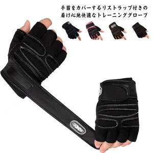 EFCgg[jO  tBbglX Xgtbvt O[u ؃g g[jOO[u fB[X EFCgteBO x`vX ~ Y jp p X|[