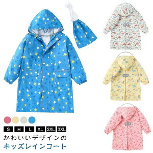 CR[g LbY hZ Ή    [obNt |Pbg bNΉ ˃e[v t@Xi[  h CEFA Jbp J CR[g CEFA ʉ 