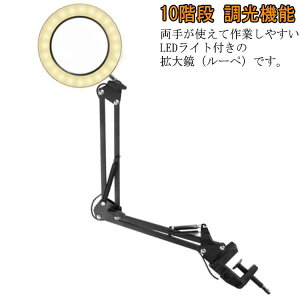 @\ LED  USBd g勾 LEDCgt X^h[y 360°px\ 10Ki 3FƖ V [y ドCg t[A[ dqH Ǐ ͌^ | n} WG[ Nbv 
