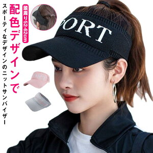 jbg X|[c UVPA WMO 悯 ToCU[ ʋC O΍ l Ȃ StEFA tBbg ANZT[ Xq JWA  EH[LO p ^ z 