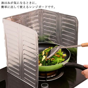 WK[h 2Zbg A~ ͂˖h~ ͂˖h~ h~ ܂݁@p@ύ ȒP ͂˃K[h gK[h@ yʁ@Lb`pi@[֗