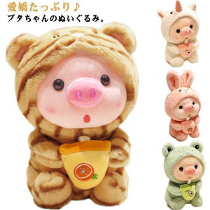 u^  Ԃ 25cm  킢 q ʂ YQ CeAG  ʂ j a j Mtg v[g 蕨 c 