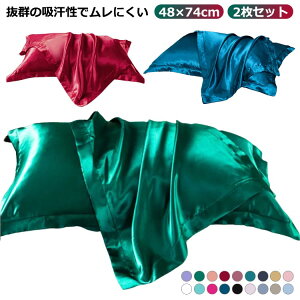 VNJo[ 傫 VN Jo[  H~ 􂦂 VN̂悤ȔG     PA ΍  2Zbg ۉ ⊴ e sP[X ⊴  Jo[ ؂ 