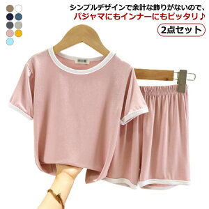 pW} p[X [EFA QԒ pW} H   q LbY  ㉺Zbg Jo[I[  Q iCgEFA j̎q ̎q WjA K[Y Opc 