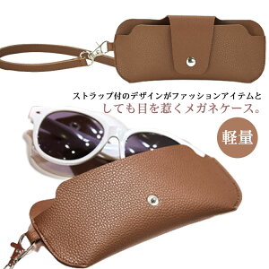 Kl n ዾP[X v[g  Xgbv X ^ lbNXgbv P[X Y ዾ l y RpNg LO a w ዾ  ސE ސEj KlP